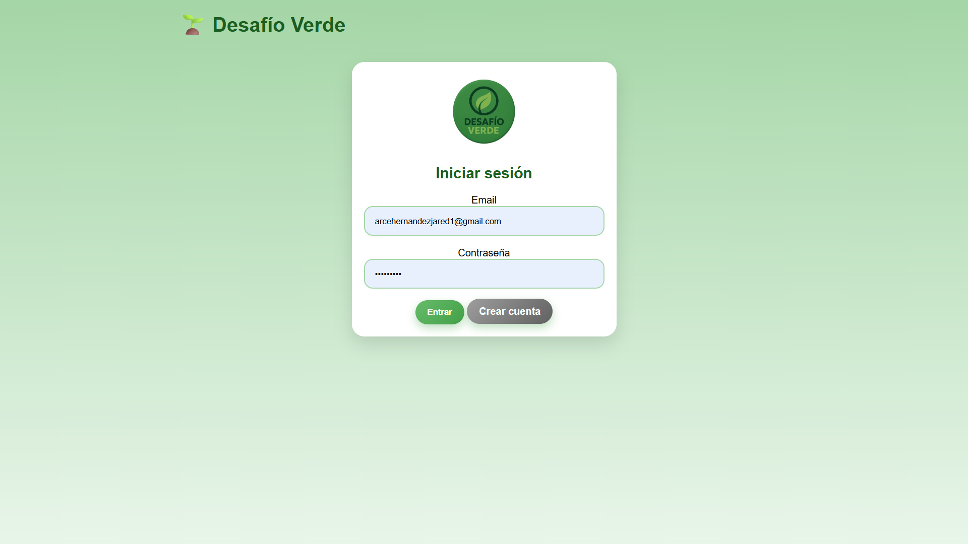 Pantalla de login e inicio de sesión